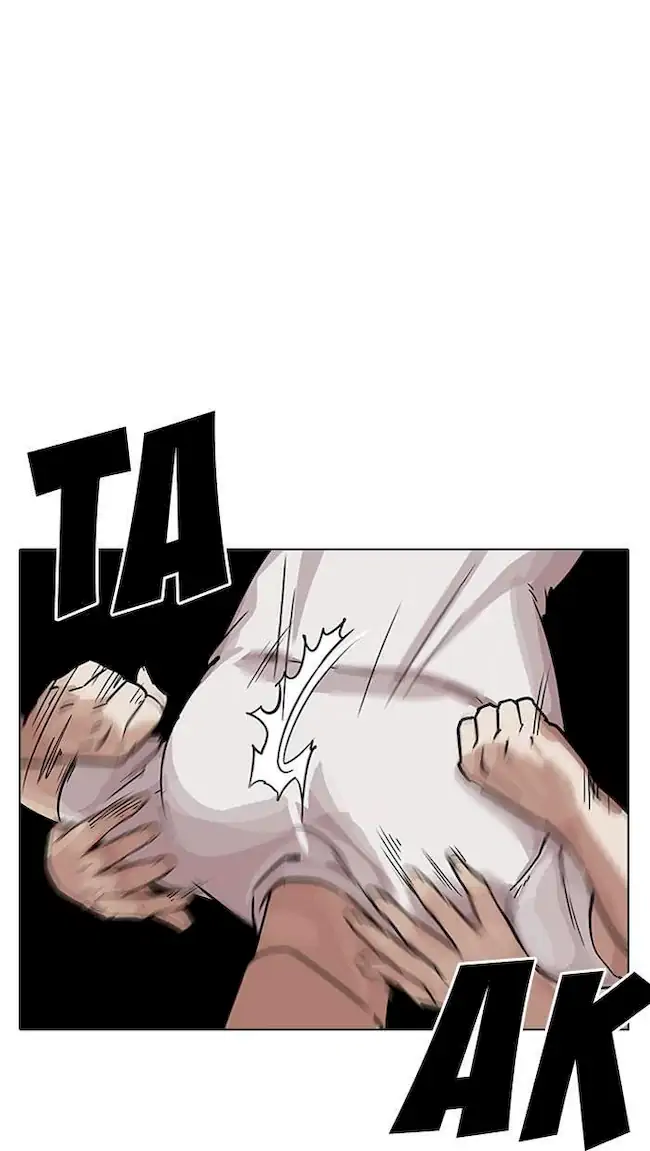 Lookism Bab 204 halaman 46