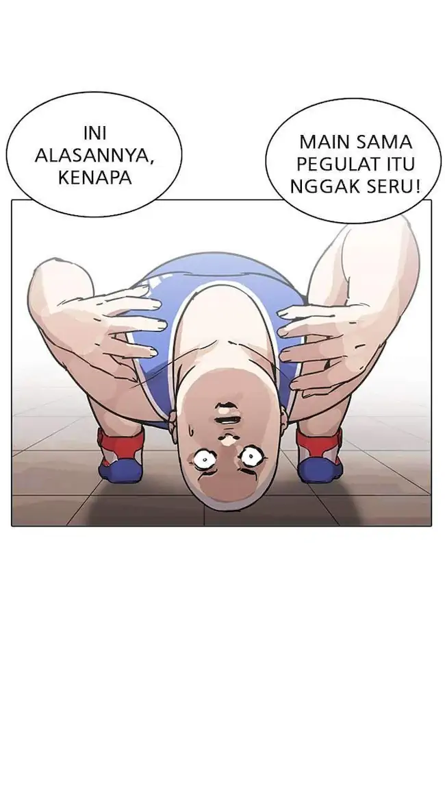 Lookism Bab 204 halaman 49