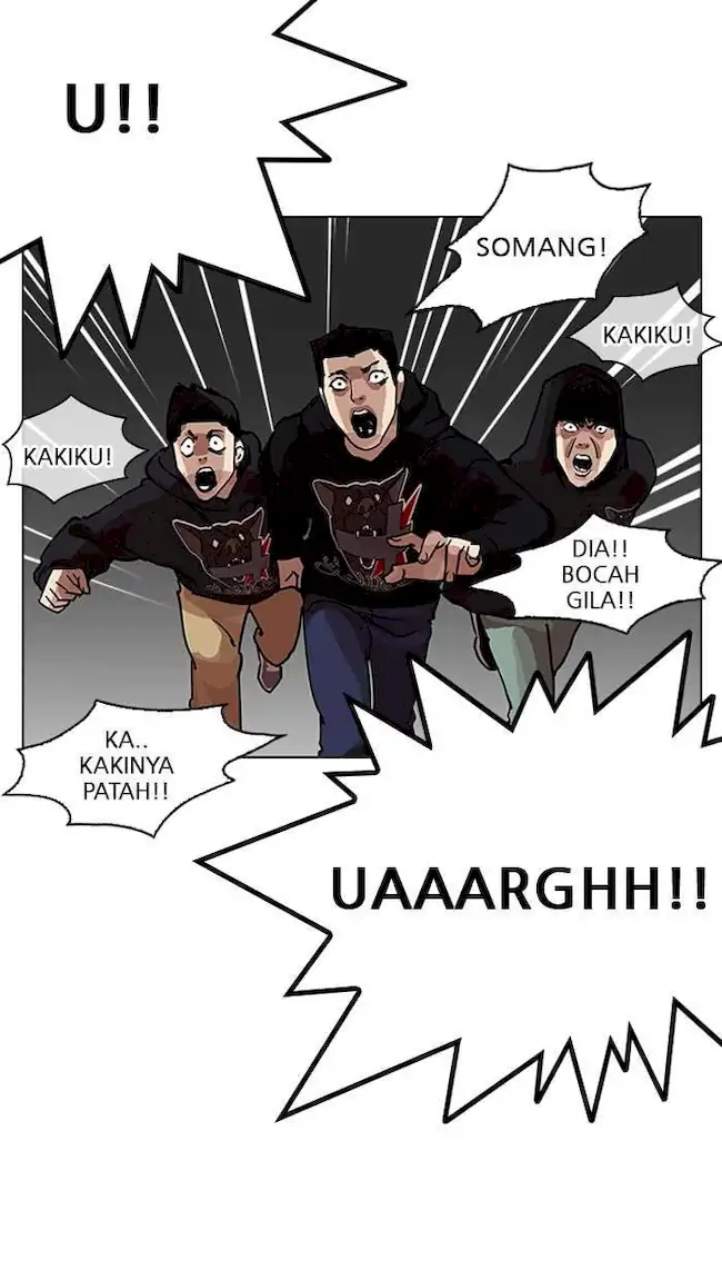 Lookism Bab 204 halaman 74