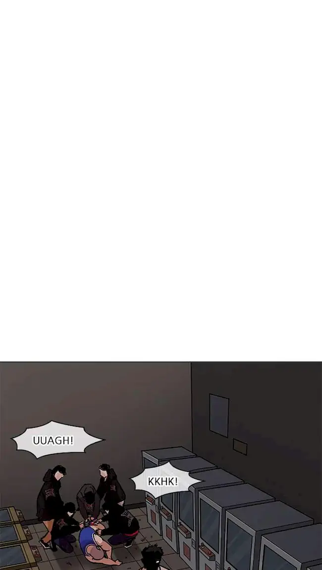 Lookism Bab 204 halaman 75