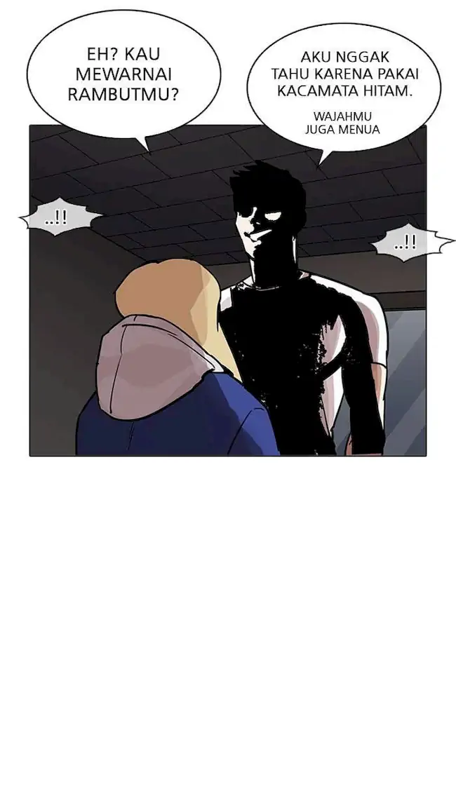 Lookism Bab 204 halaman 77