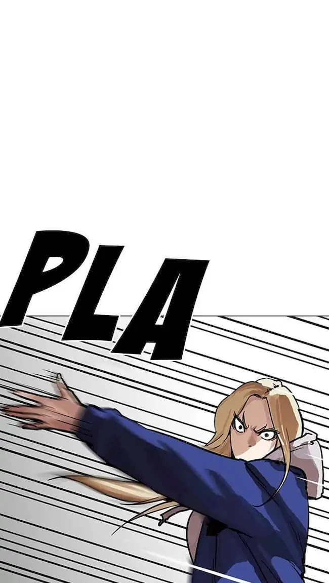 Lookism Bab 204 halaman 79