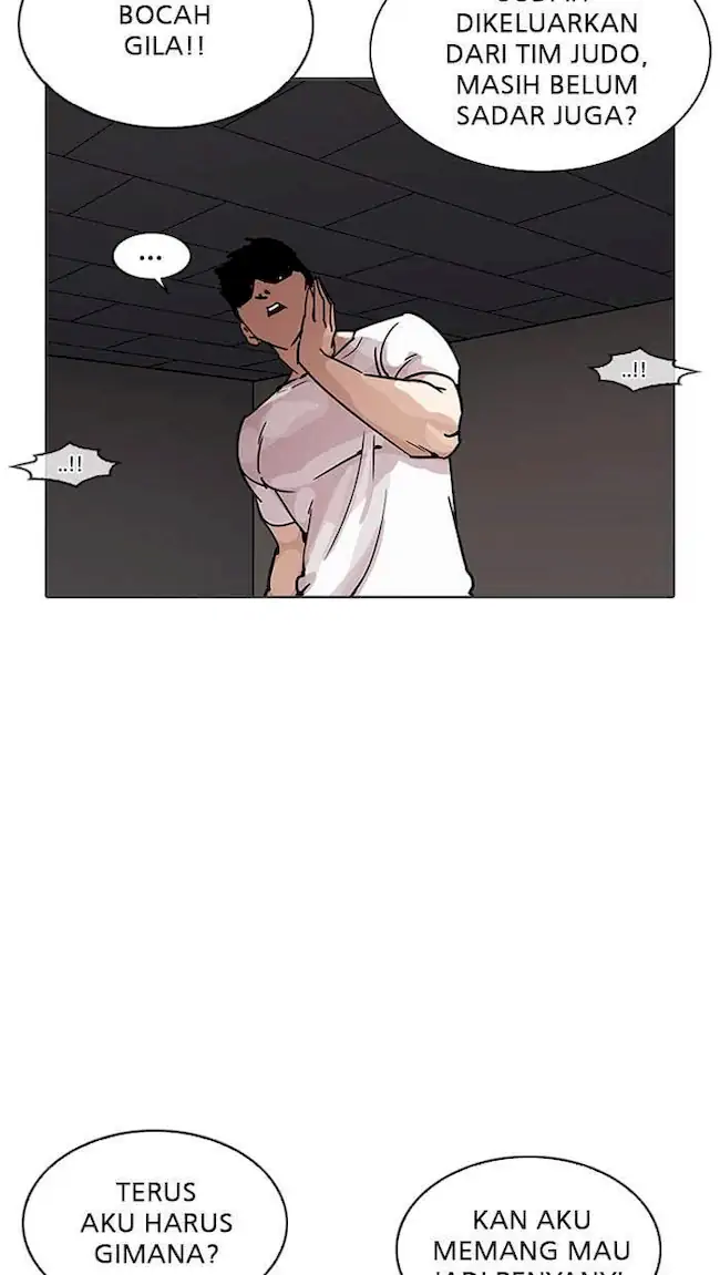 Lookism Bab 204 halaman 81