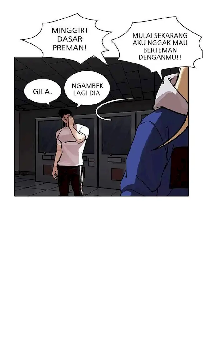 Lookism Bab 204 halaman 83