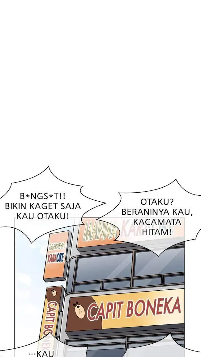 Lookism Bab 204 halaman 96