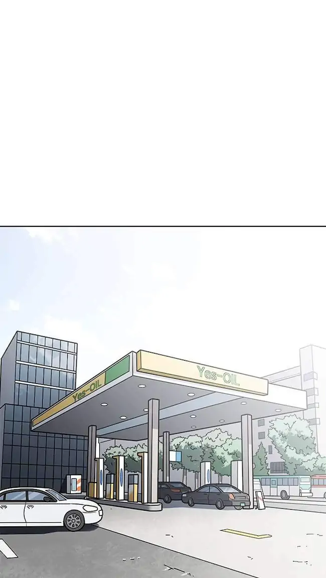 Lookism Bab 205 halaman 2