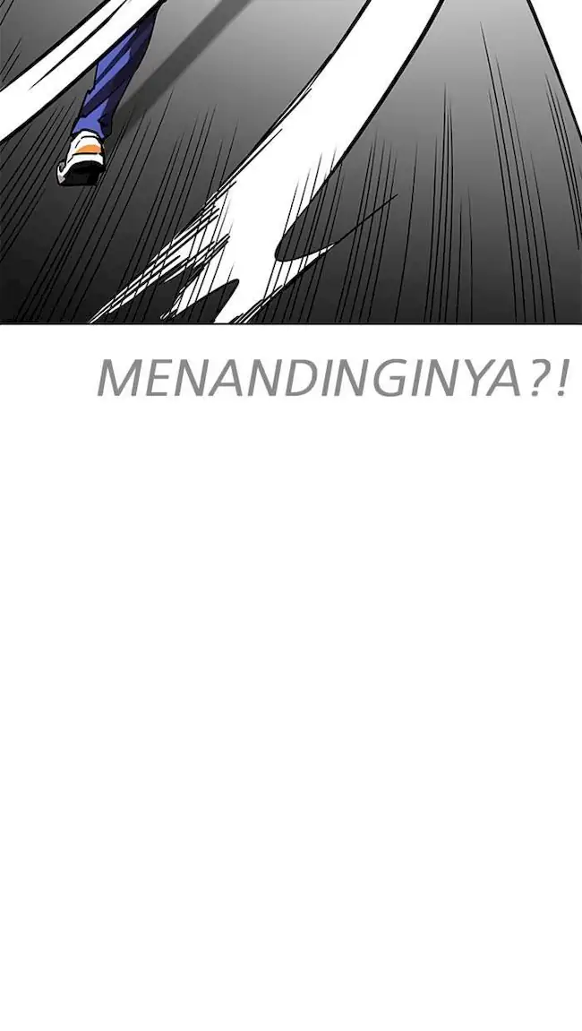 Lookism Bab 205 halaman 7