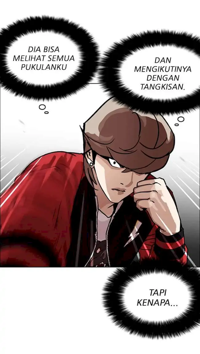 Lookism Bab 205 halaman 8