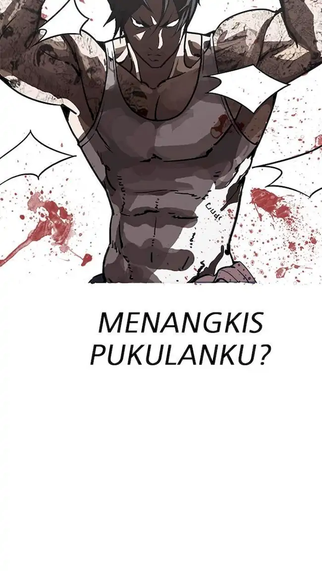 Lookism Bab 205 halaman 10