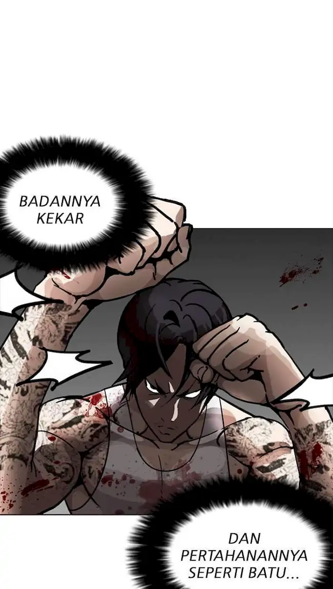 Lookism Bab 205 halaman 11