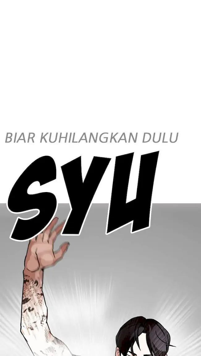 Lookism Bab 205 halaman 13