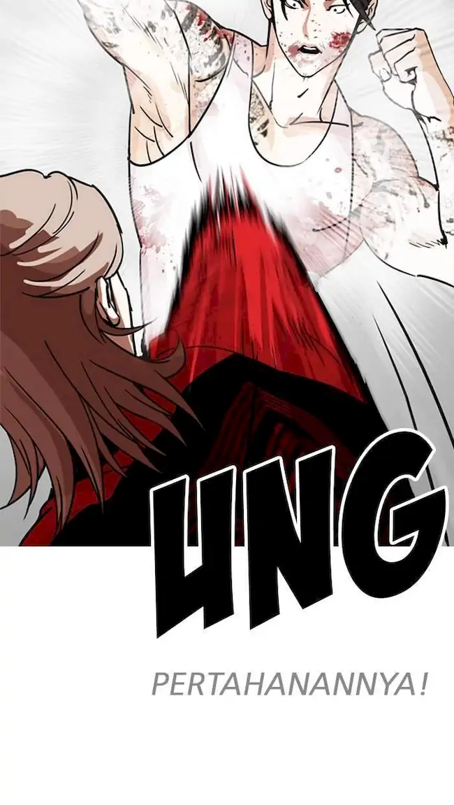 Lookism Bab 205 halaman 14