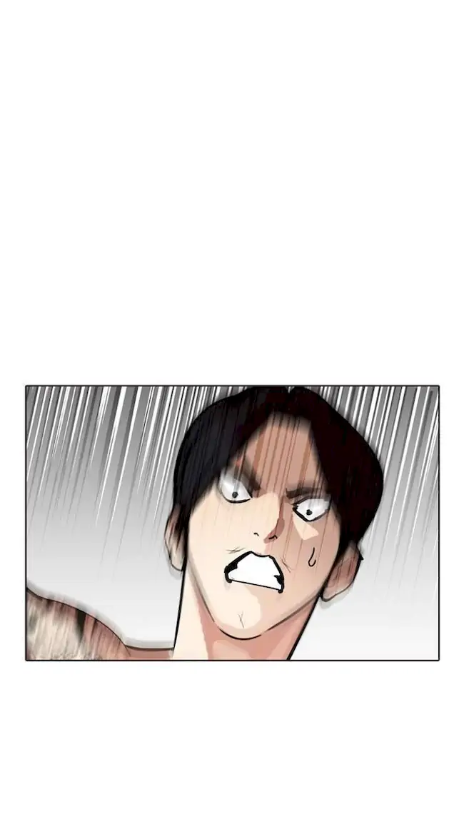 Lookism Bab 205 halaman 15