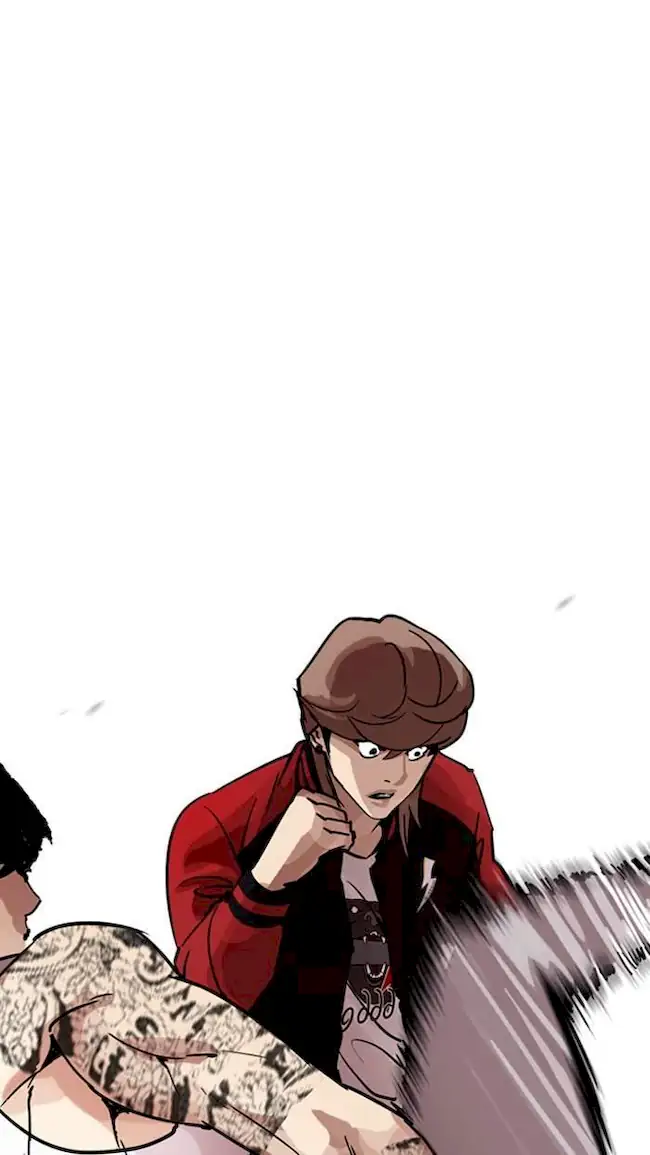 Lookism Bab 205 halaman 16