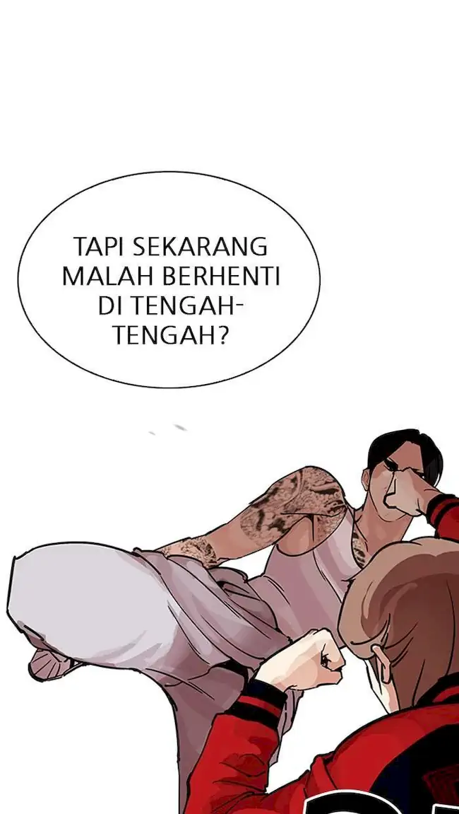 Lookism Bab 205 halaman 25