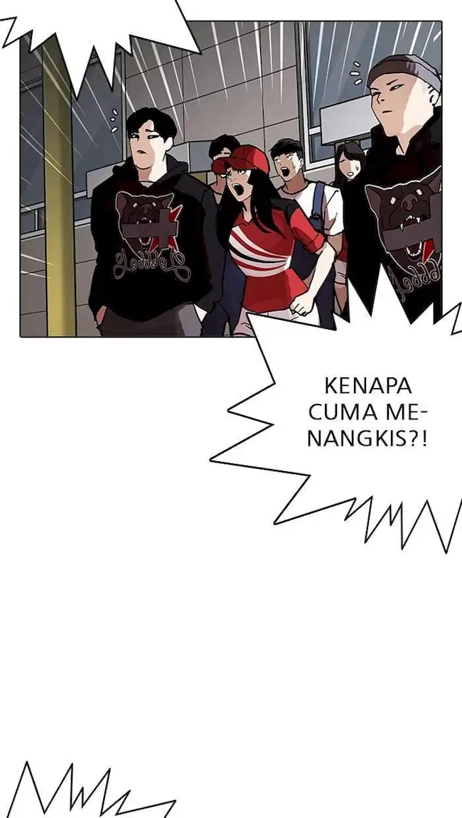 Lookism Bab 205 halaman 27