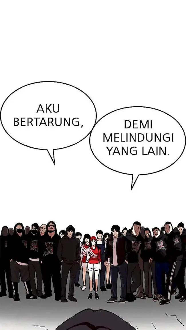 Lookism Bab 205 halaman 30