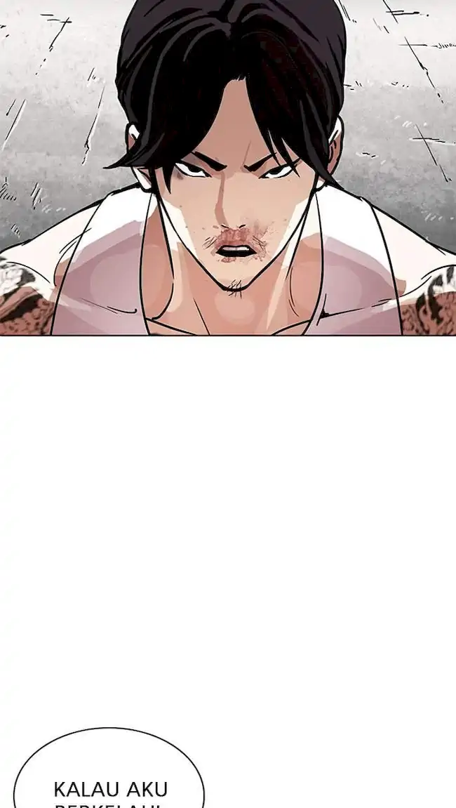 Lookism Bab 205 halaman 31
