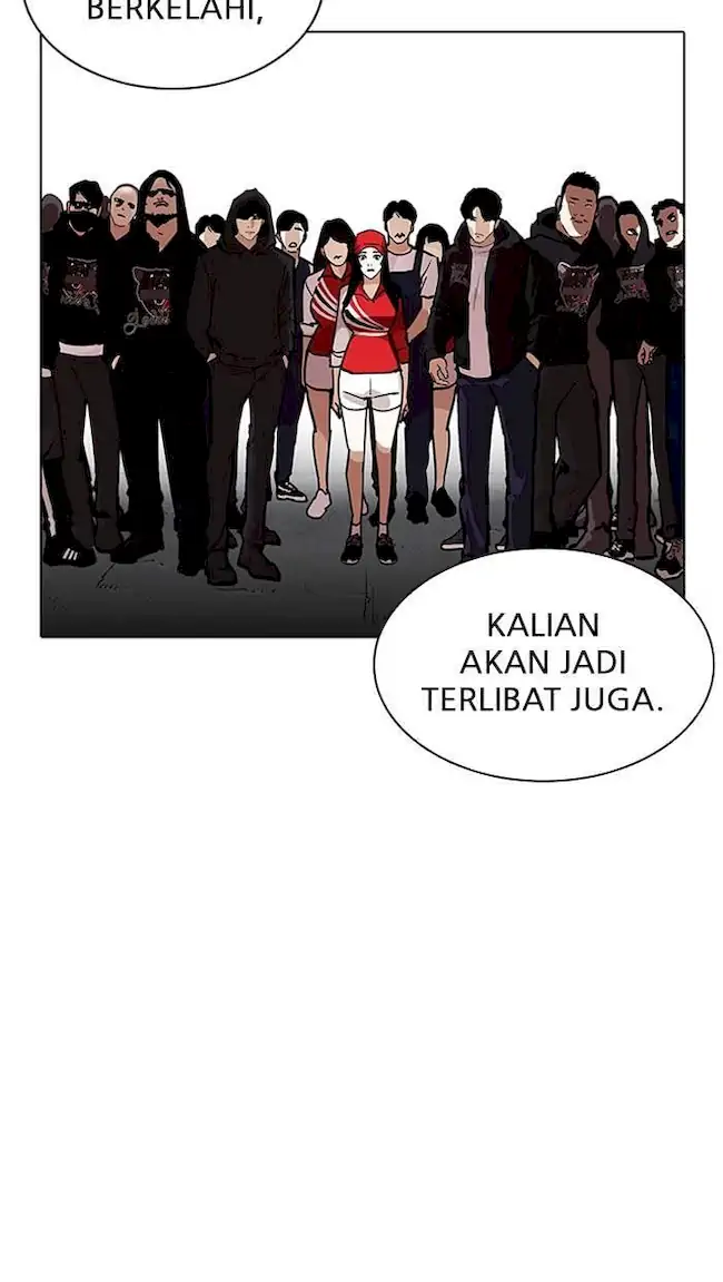 Lookism Bab 205 halaman 32