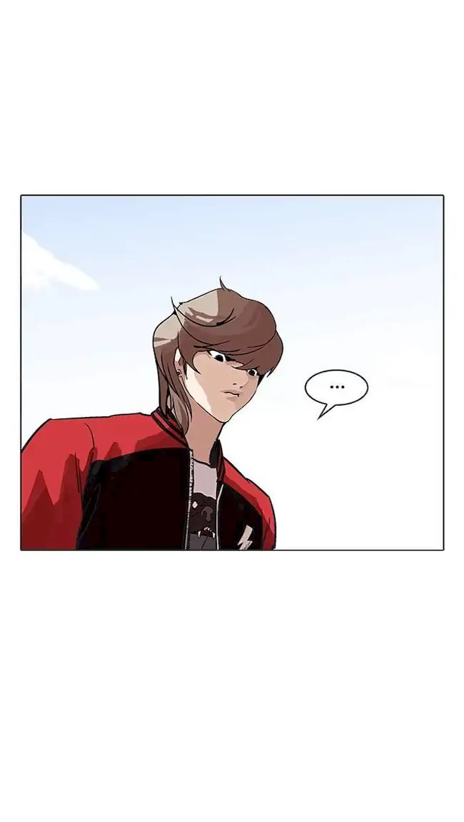 Lookism Bab 205 halaman 41