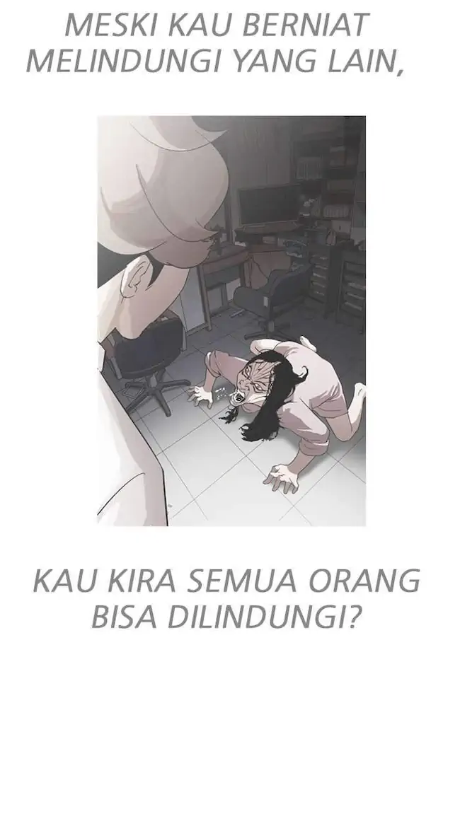Lookism Bab 205 halaman 47