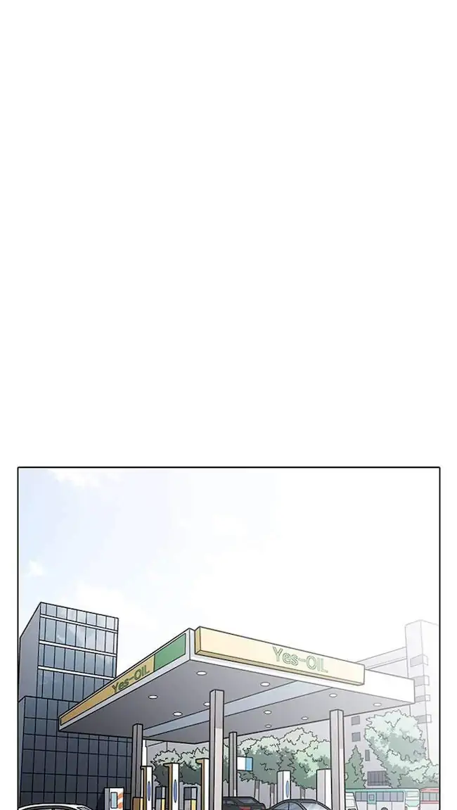 Lookism Bab 205 halaman 58