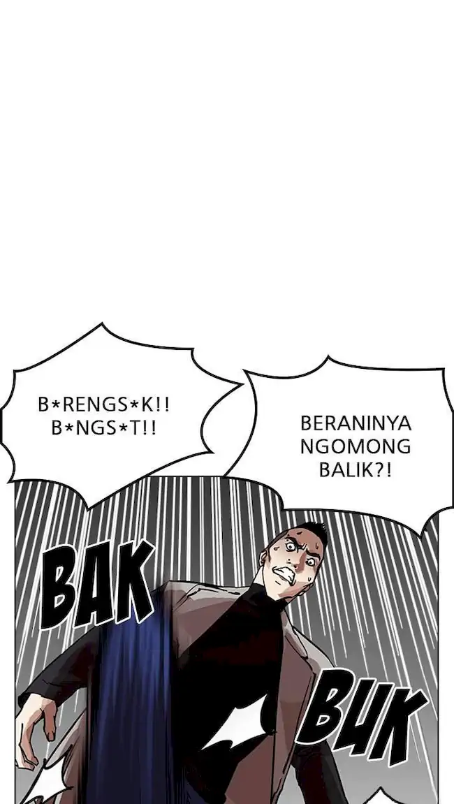 Lookism Bab 205 halaman 71