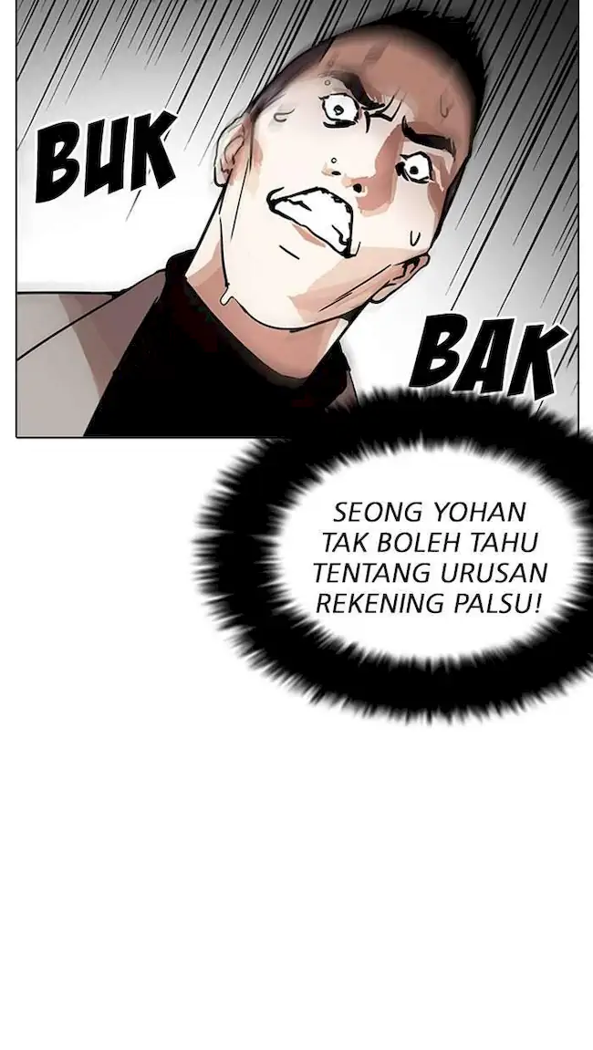 Lookism Bab 205 halaman 73