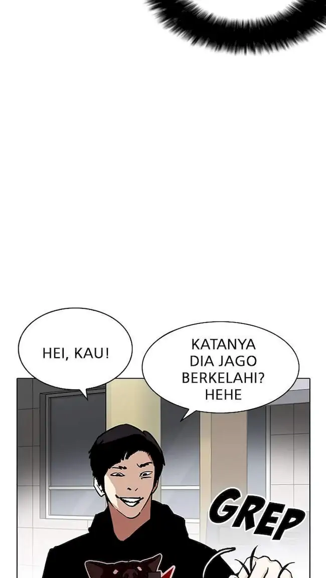 Lookism Bab 205 halaman 75