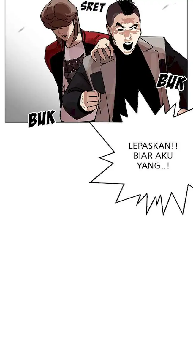 Lookism Bab 205 halaman 78