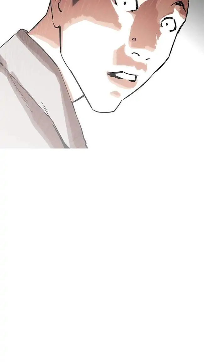 Lookism Bab 205 halaman 82