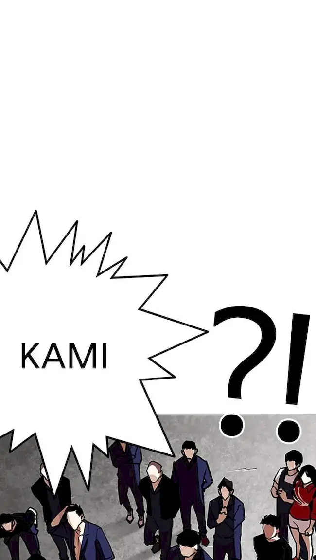 Lookism Bab 205 halaman 110