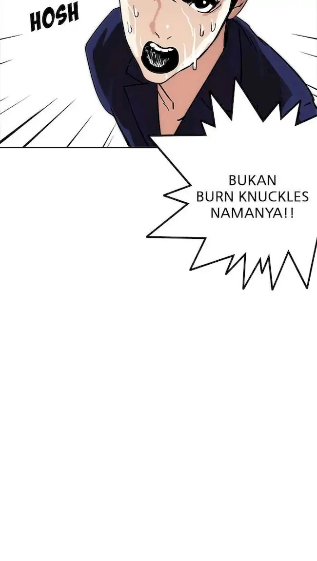 Lookism Bab 205 halaman 113