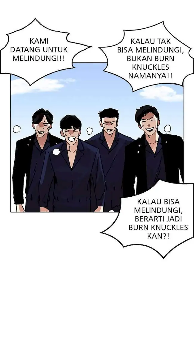 Lookism Bab 205 halaman 114
