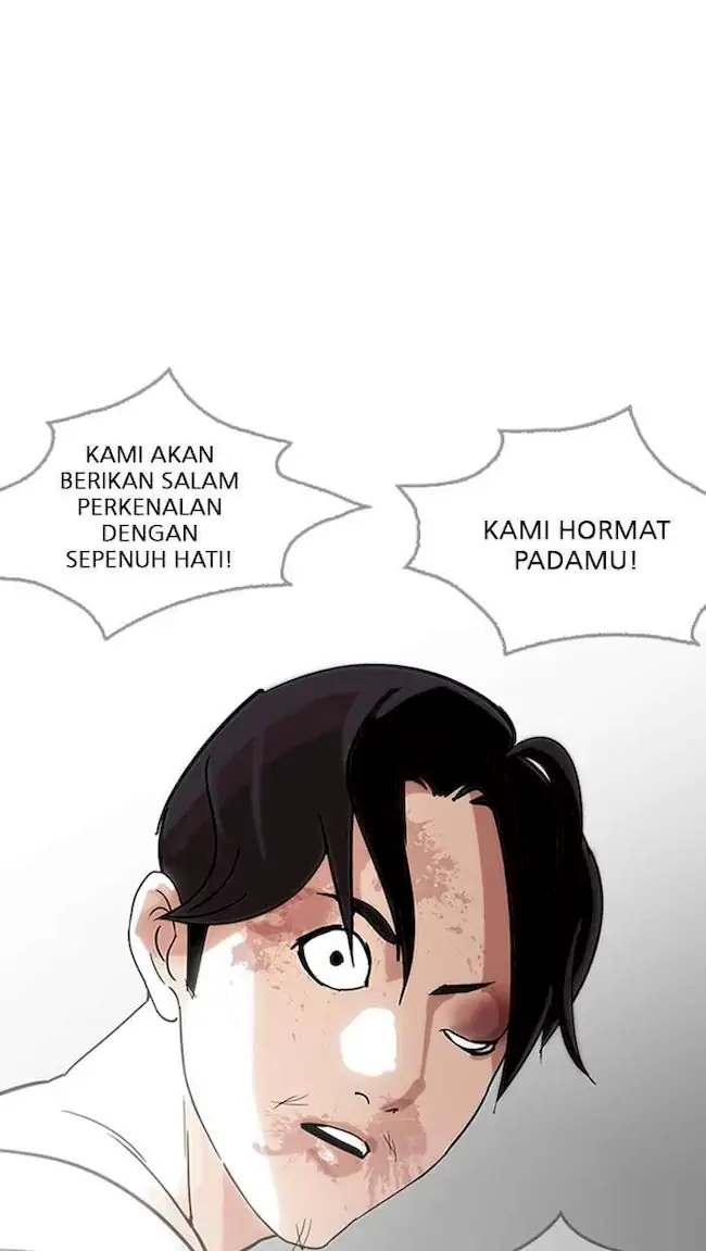 Lookism Bab 205 halaman 118