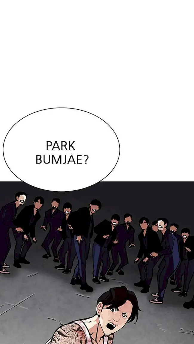 Lookism Bab 205 halaman 126