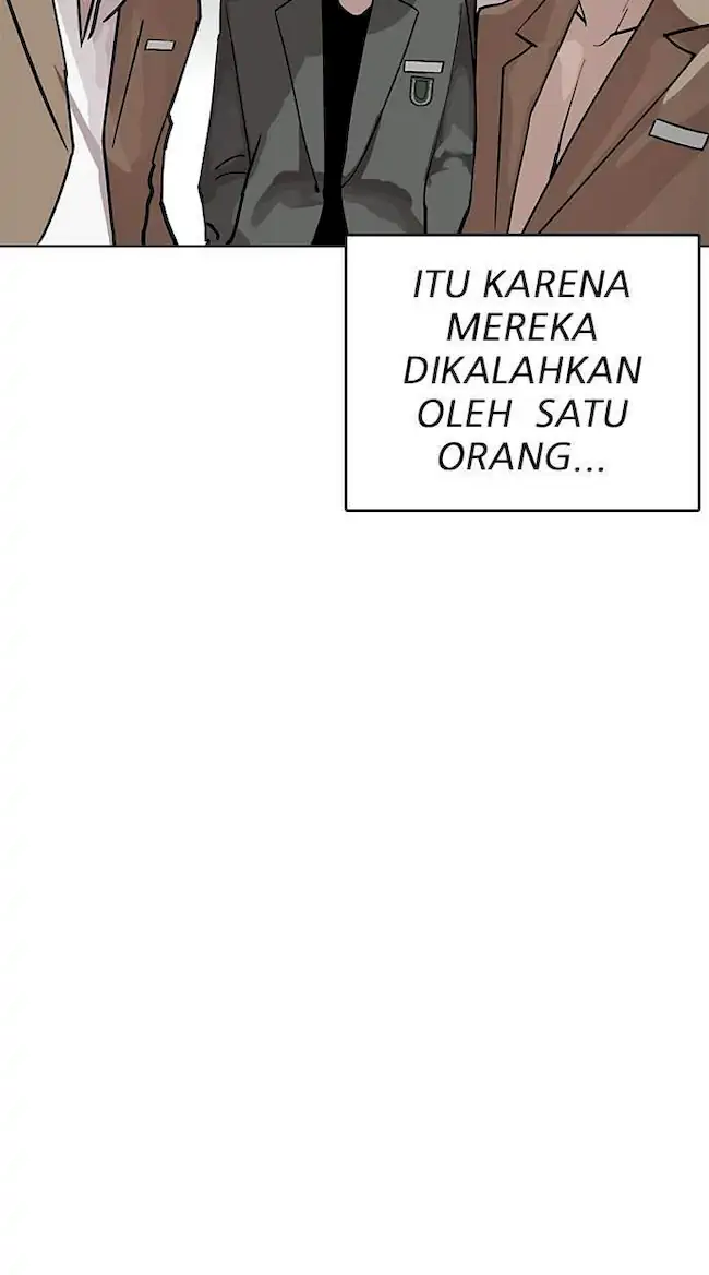 Lookism Bab 206 halaman 5