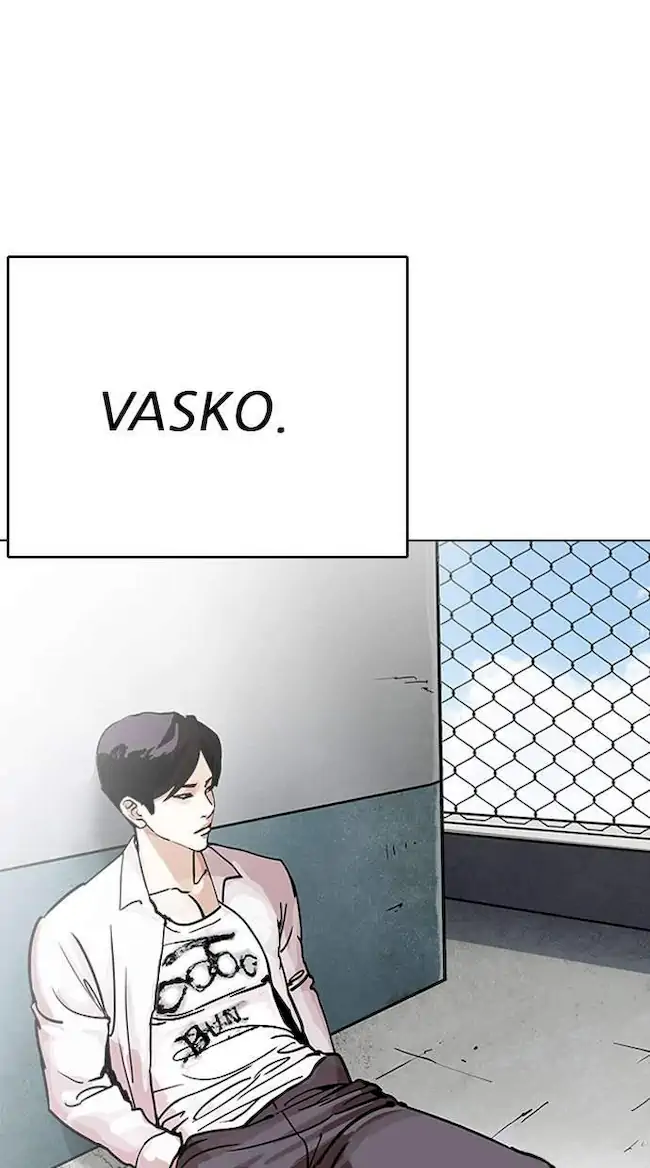 Lookism Bab 206 halaman 6