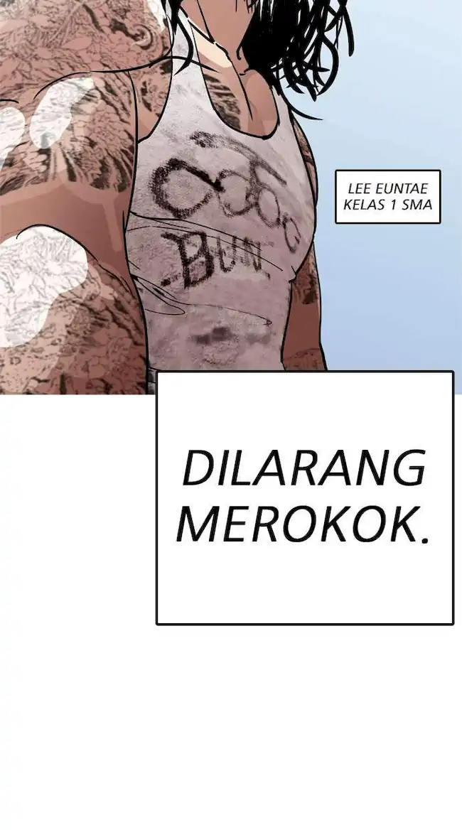 Lookism Bab 206 halaman 10