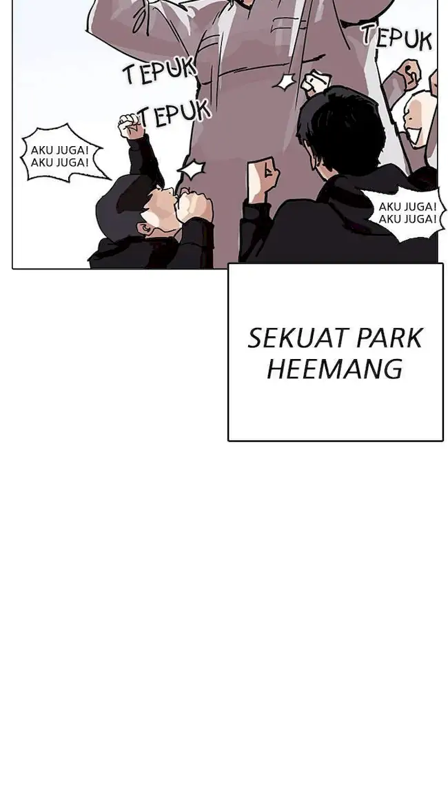 Lookism Bab 206 halaman 21