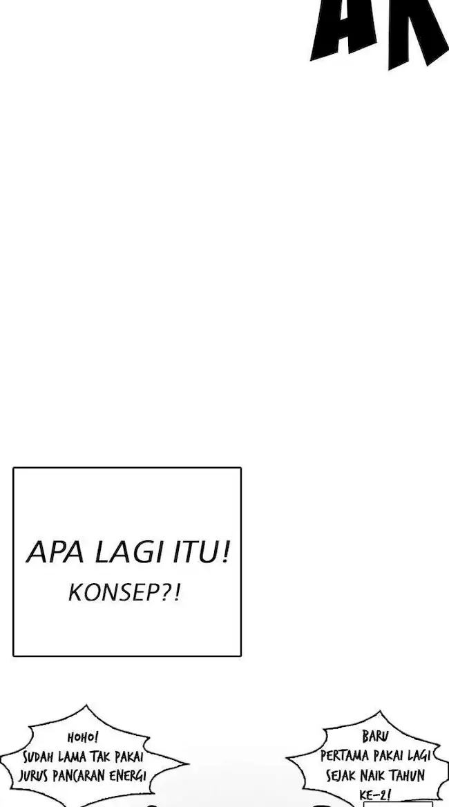 Lookism Bab 206 halaman 26