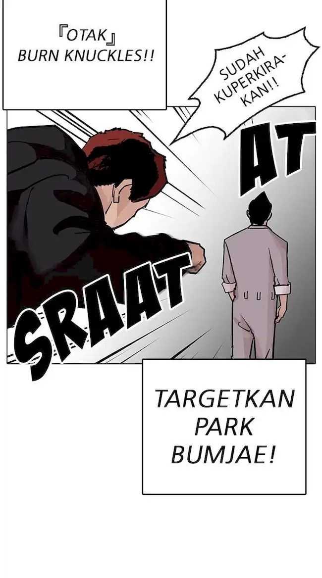 Lookism Bab 206 halaman 30