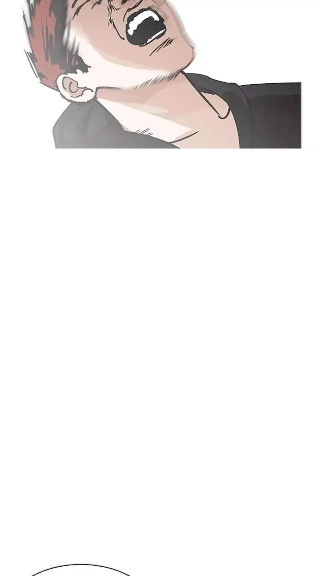 Lookism Bab 206 halaman 33