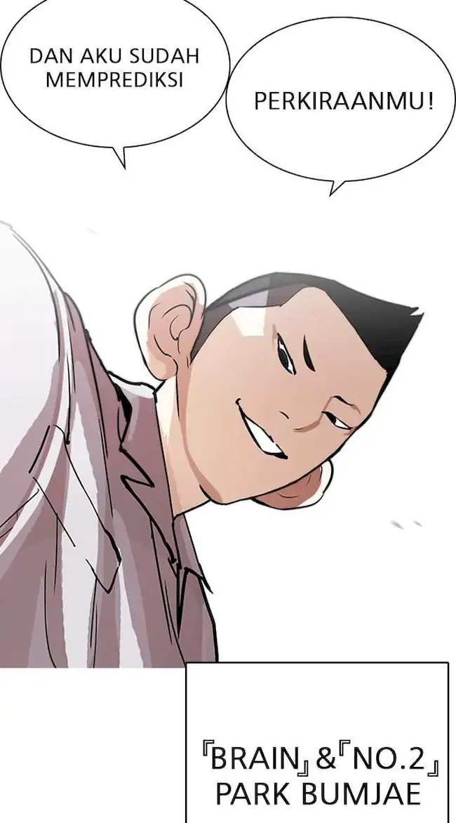 Lookism Bab 206 halaman 34