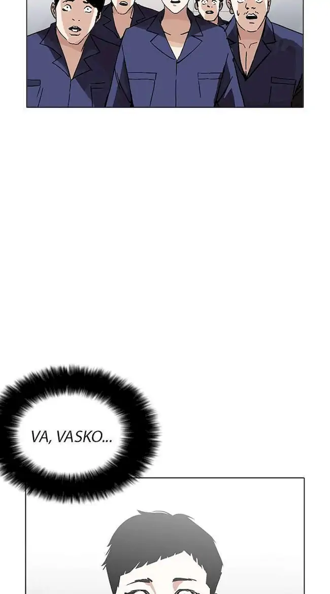 Lookism Bab 206 halaman 37
