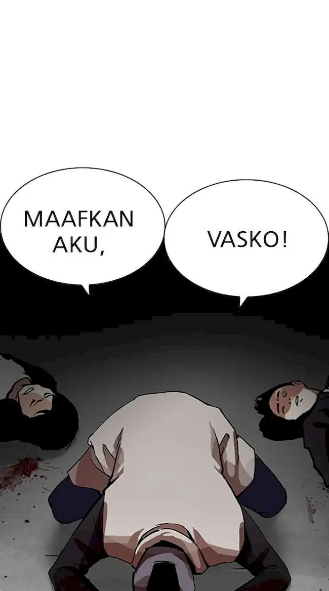 Lookism Bab 206 halaman 42