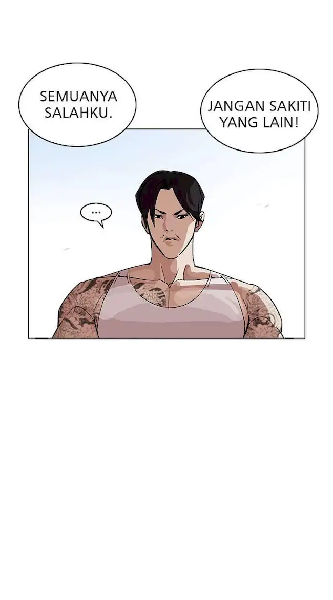 Lookism Bab 206 halaman 44