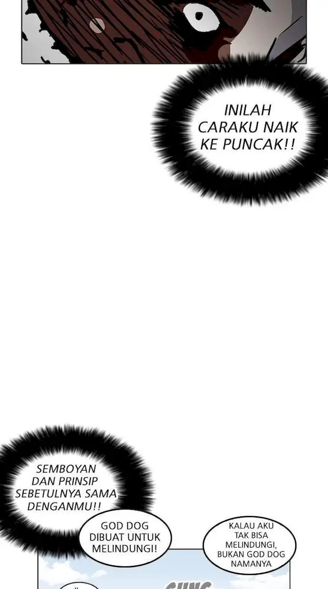 Lookism Bab 206 halaman 47