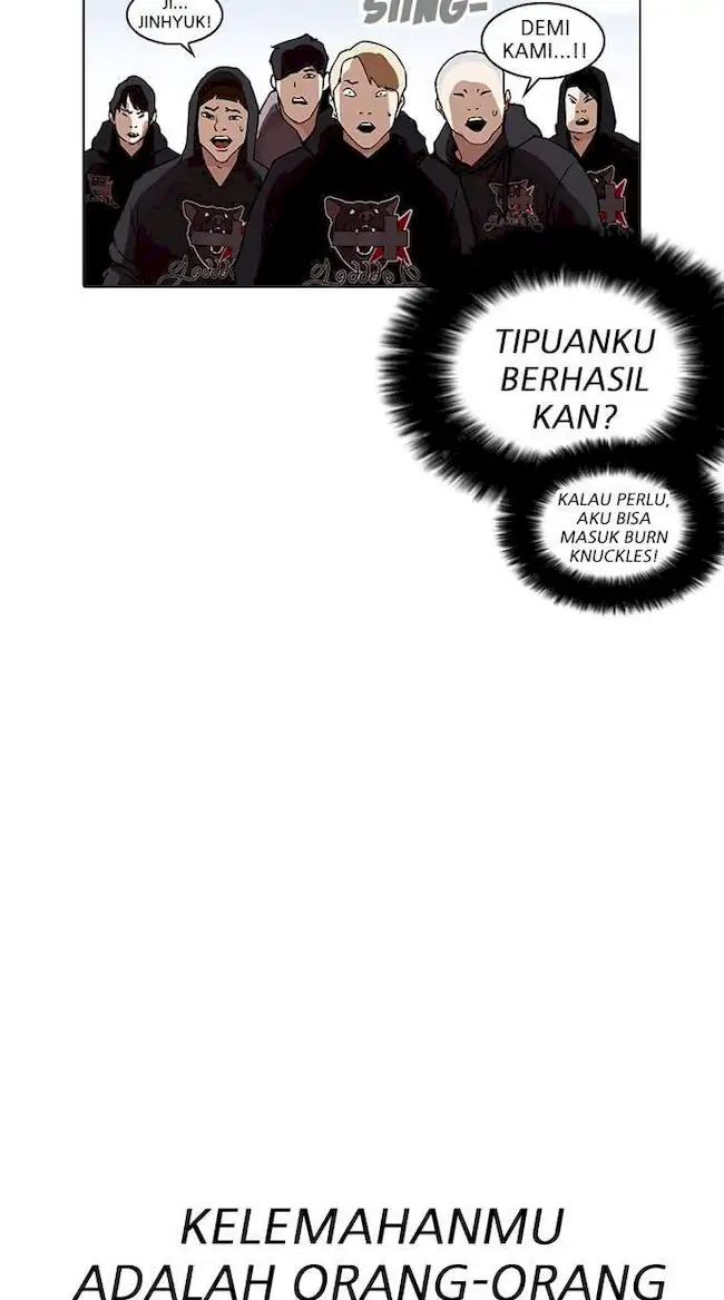 Lookism Bab 206 halaman 48