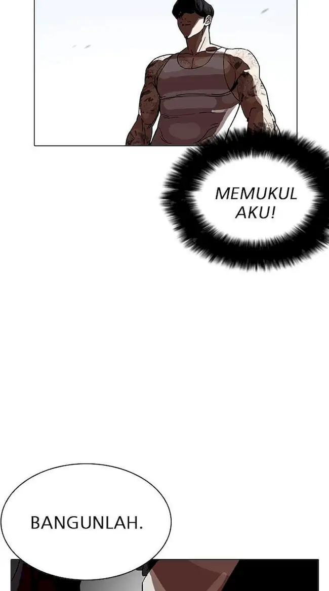 Lookism Bab 206 halaman 52